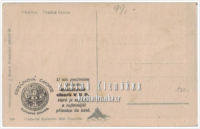 PRAHA, Prašná brána (il. Bohuš Šippich)