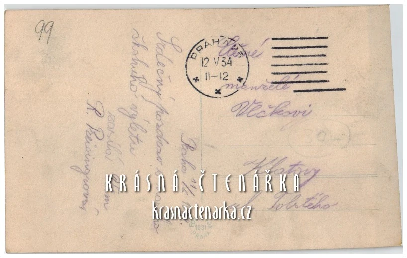 PRAHA, Staroměstská mostecká věž a Karlův most