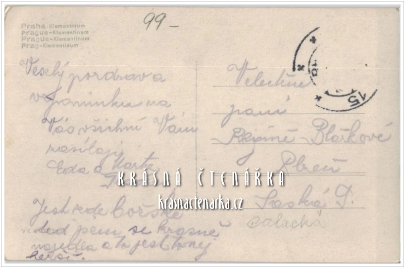 PRAHA Staré Město, Kostel Nejsvětějšího Salvátora