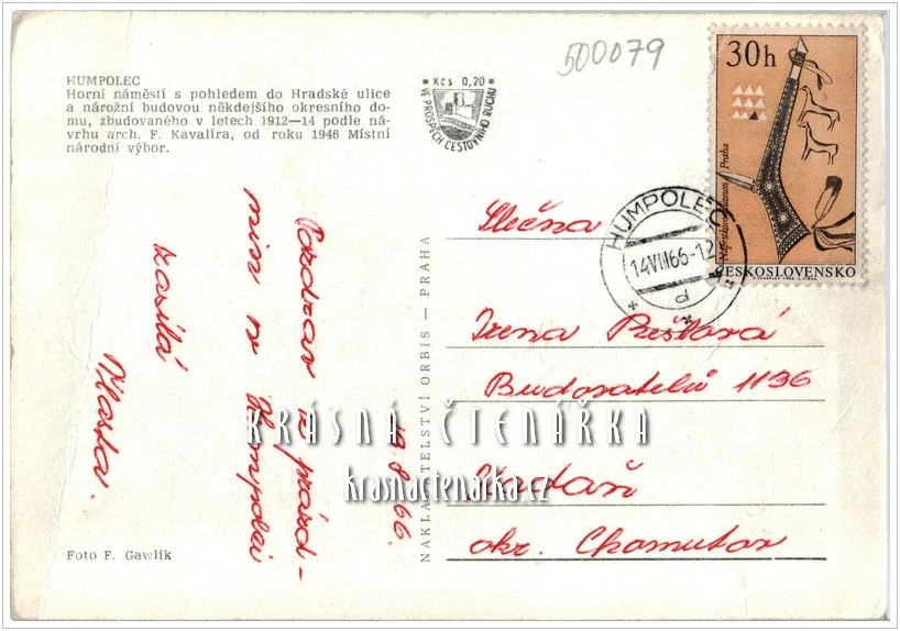 HUMPOLEC, Horní náměstí