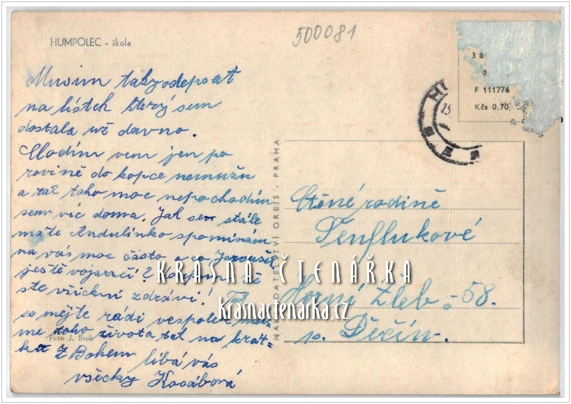 HUMPOLEC, Základní škola