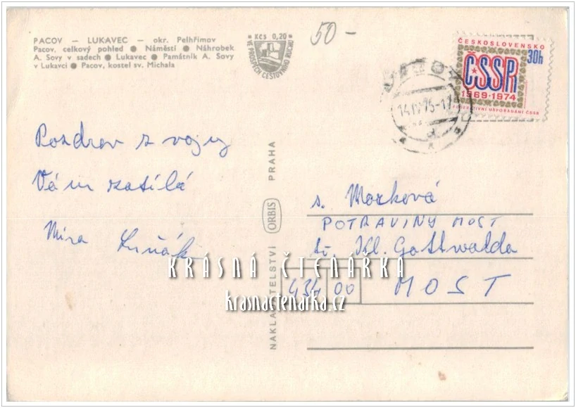 PACOV - LUKAVEC