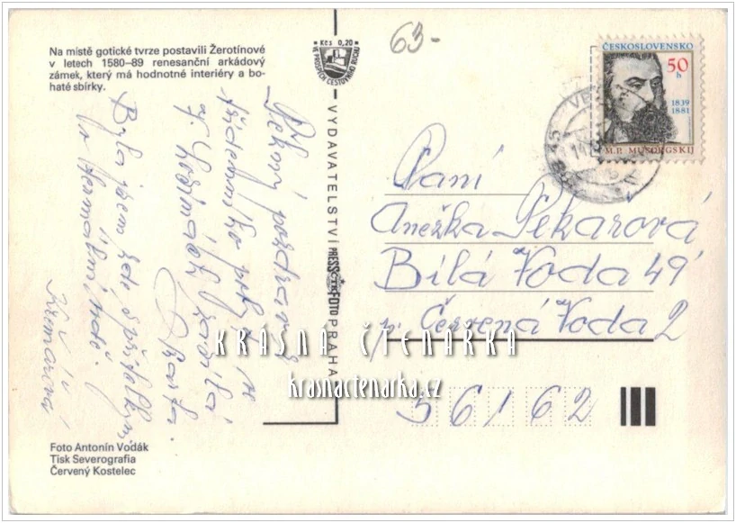 Zámek VELKÉ LOSINY