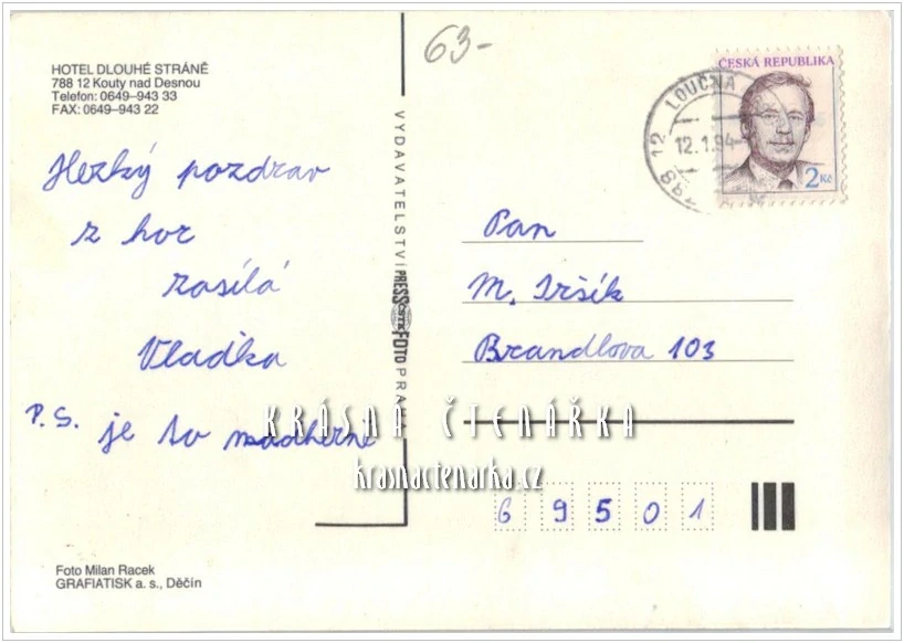 KOUTY NAD DESNOU, Hotel Dlouhé Stráně