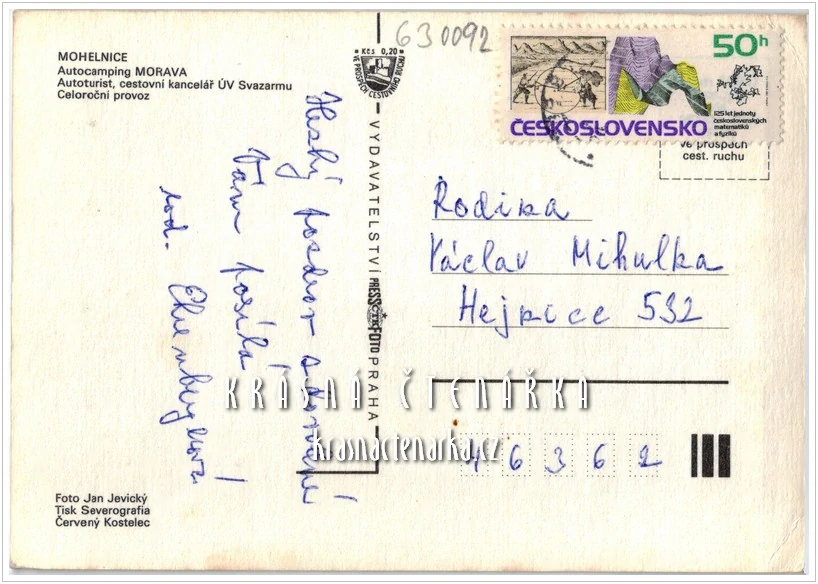 MOHELNICE, Autocamping Morava