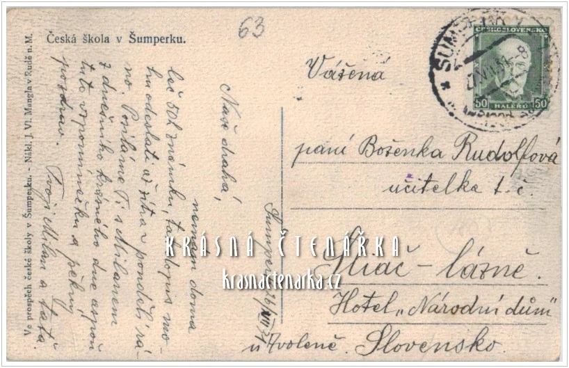 ŠUMPERK, Česká škola v Šumperku