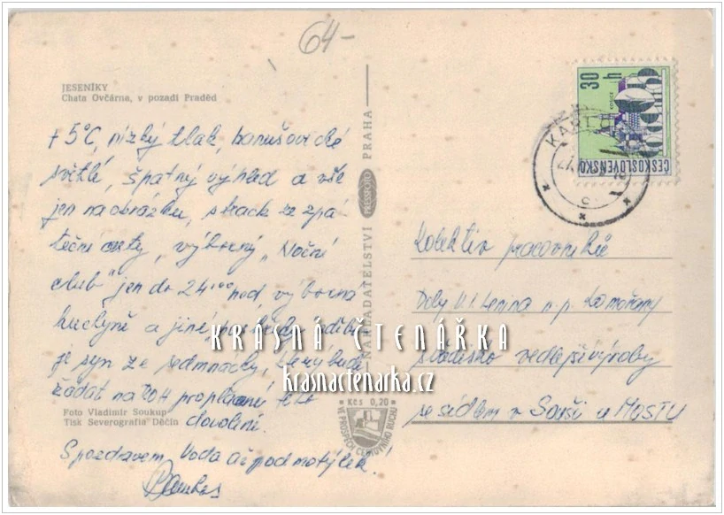 Pohoří JESENÍKY, Chata Ovčárna