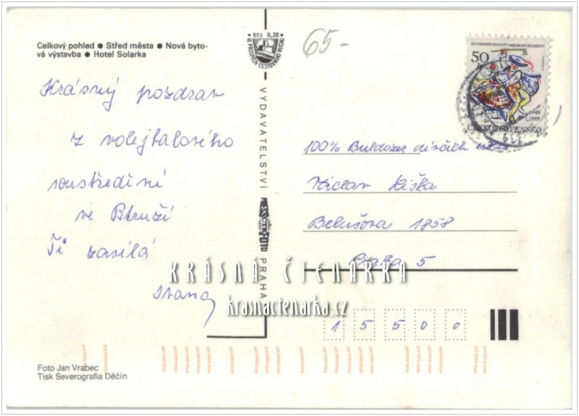 FRÝDLANT NAD OSTRAVICÍ