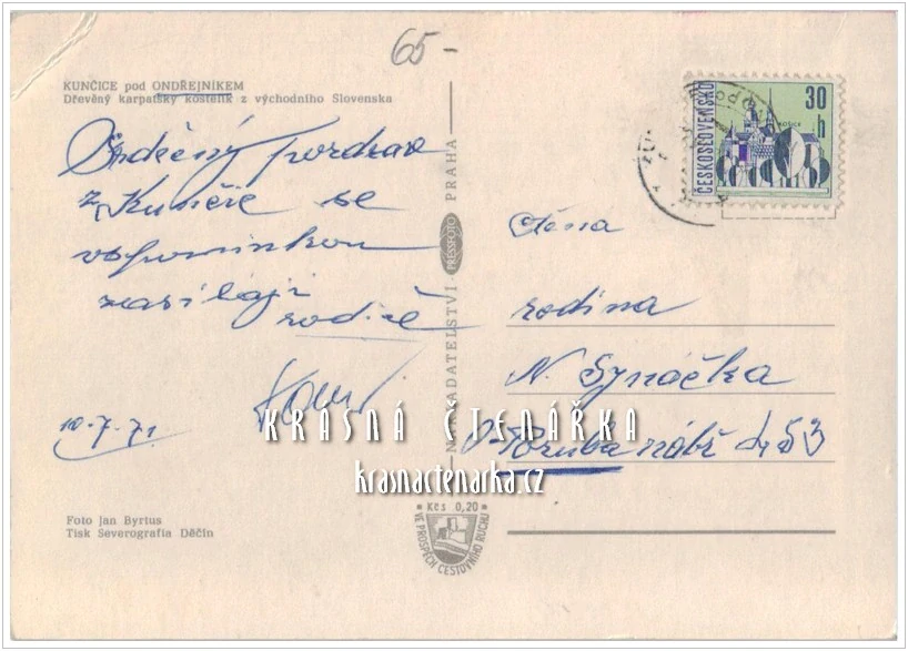 KUNČICE POD ONDŘEJNÍKEM, Dřevěný kostel sv. Prokopa a sv. Barbory