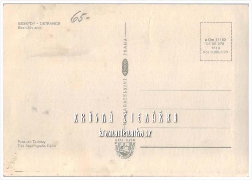 OSTRAVICE, Bezručův srub