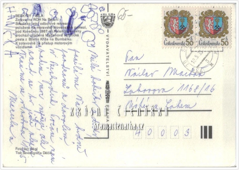 BÍLÁ, Zotavovna ROH Na Barani