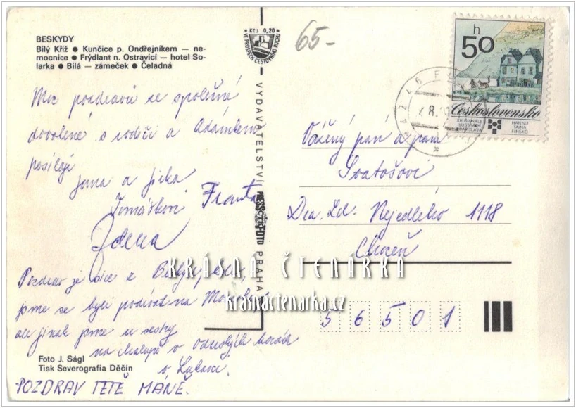 Pohoří BESKYDY, Turistické chaty