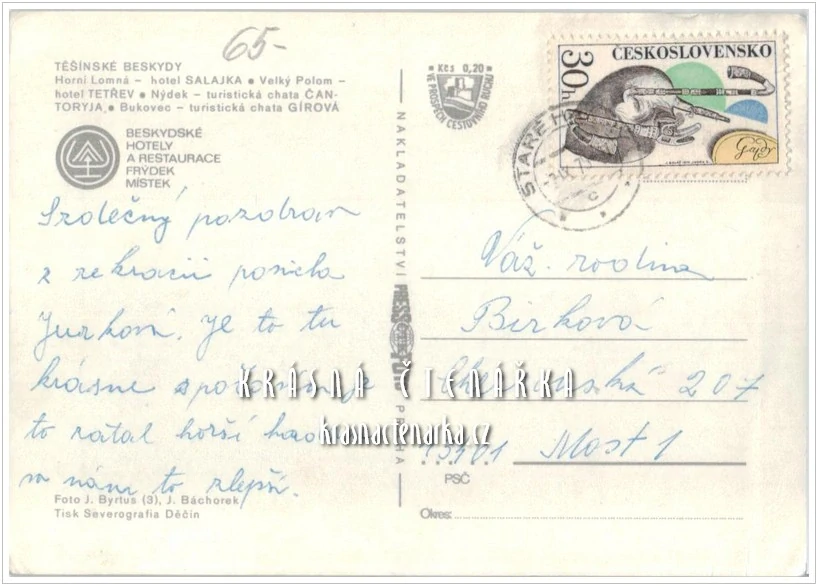 Pohoří BESKYDY, Turistické chaty