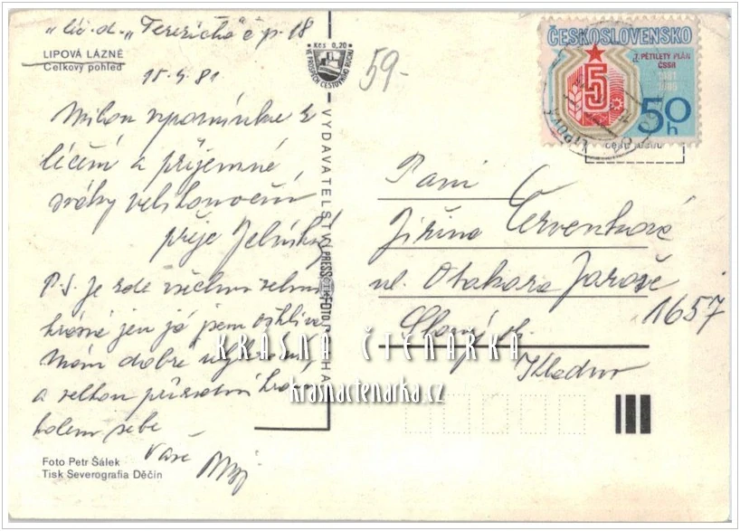 LIPOVÁ-LÁZNĚ