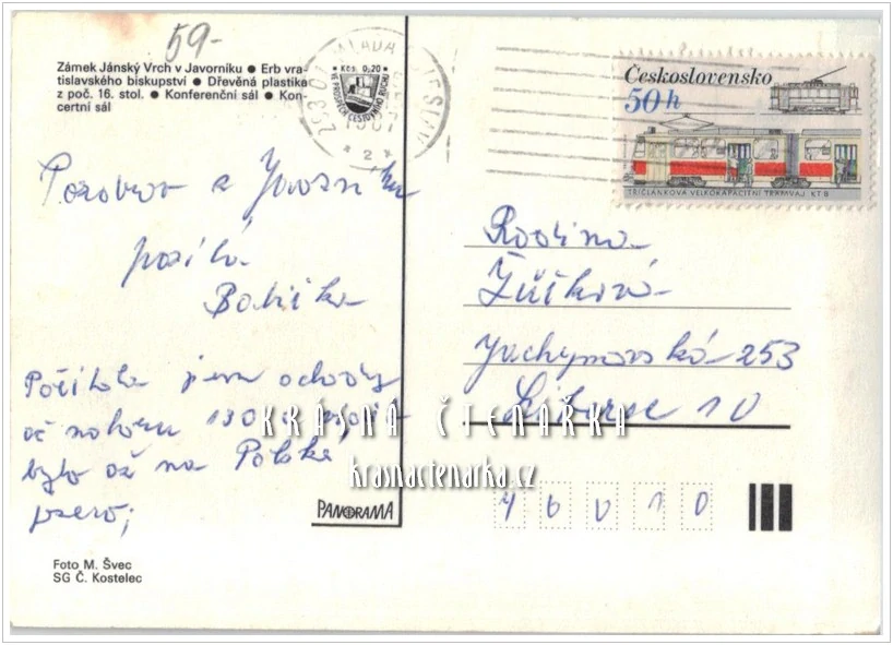 JAVORNÍK, Zámek Jánský Vrch