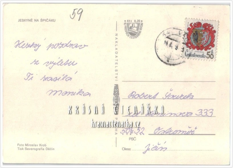 SUPÍKOVICE, Jeskyně Na Špičáku