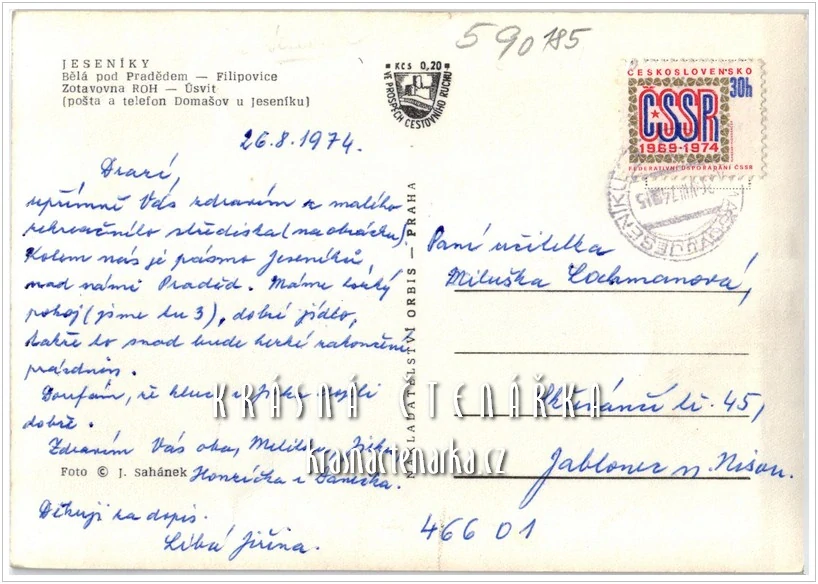 FILIPOVICE, Zotavovna Úsvit