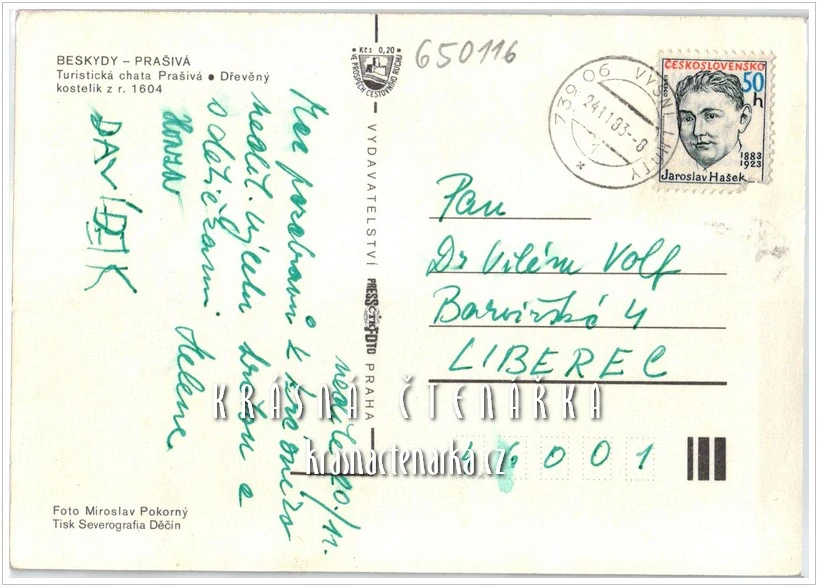 Pohoří BESKYDY, PRAŠIVÁ s turistickou chatou