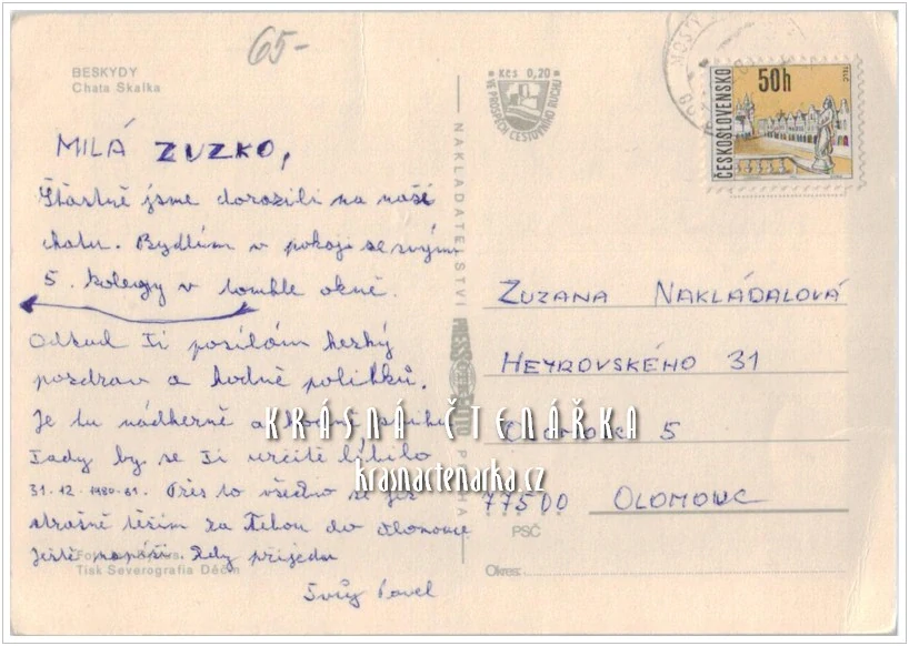 Pohoří BESKYDY, Chata Skalka