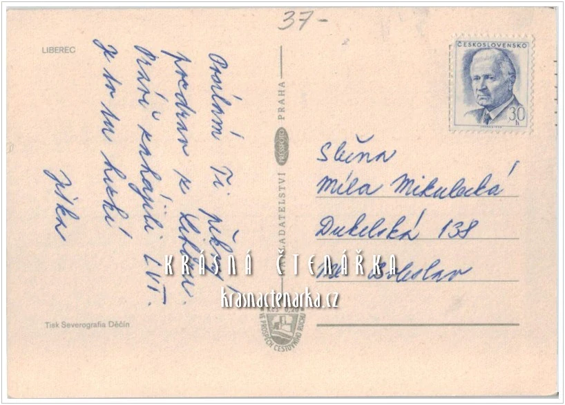 LIBEREC, Liberecké výstavní trhy