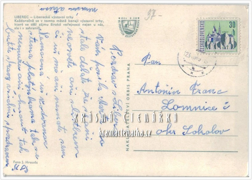 LIBEREC, Liberecké výstavní trhy