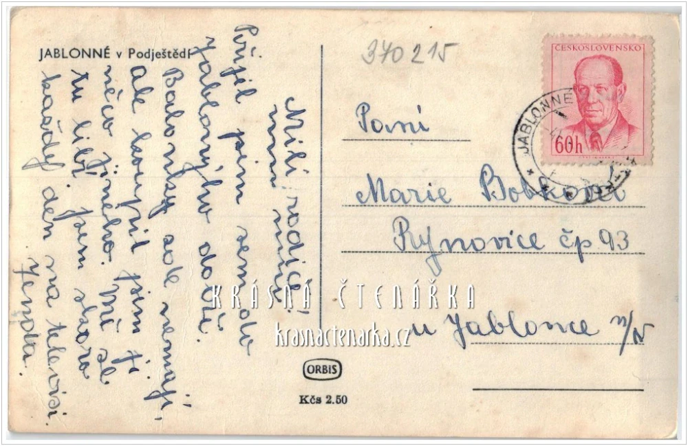 JABLONNÉ V PODJEŠTĚDÍ, Bazilika sv. Vavřince a sv. Zdislavy