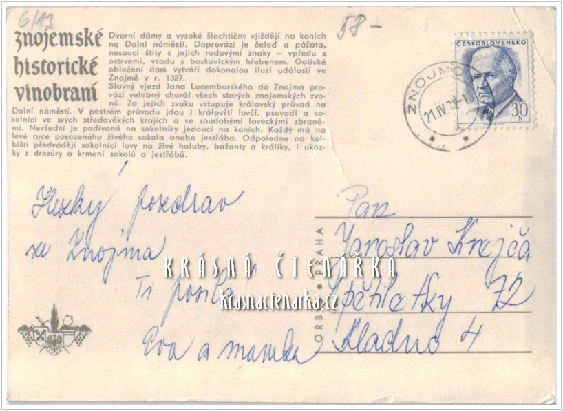 ZNOJMO, Znojemské historické vinobraní