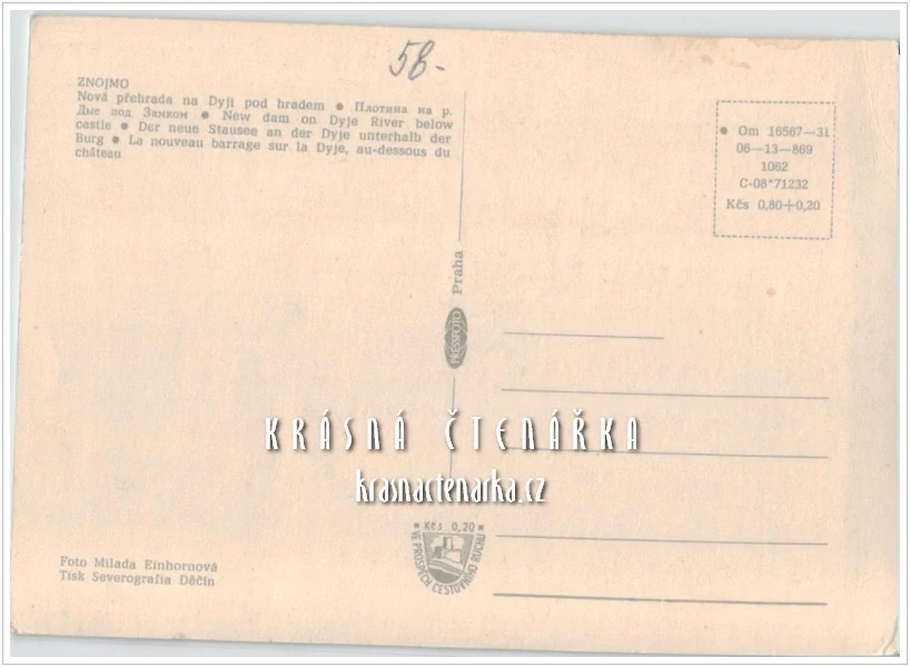 Vodní nádrž VRANOV (Vranovská přehrada)