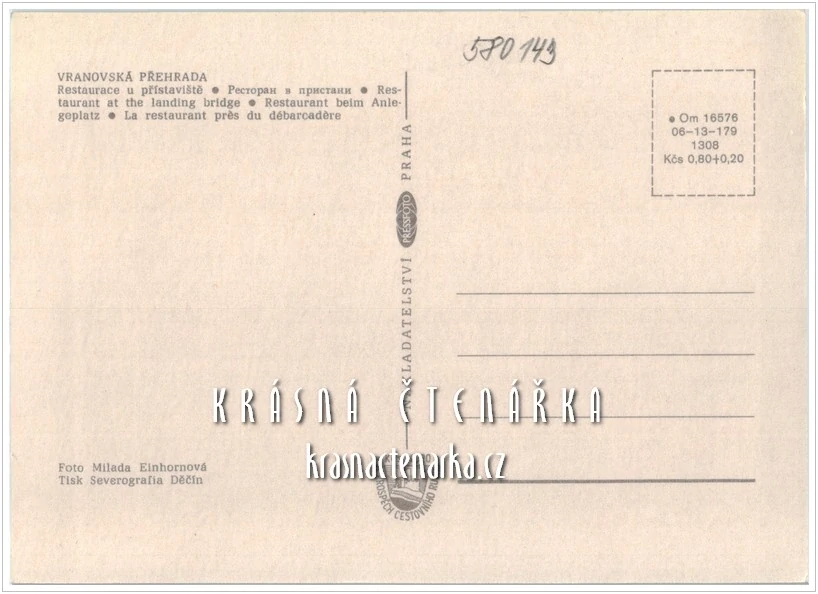 Vodní nádrž VRANOV (Vranovská přehrada), Restaurace na přehradě