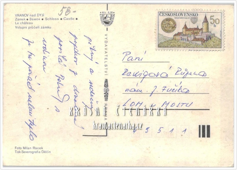 Zámek VRANOV NAD DYJÍ