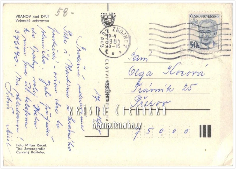 VRANOV NAD DYJÍ, Vojenská zotavovna