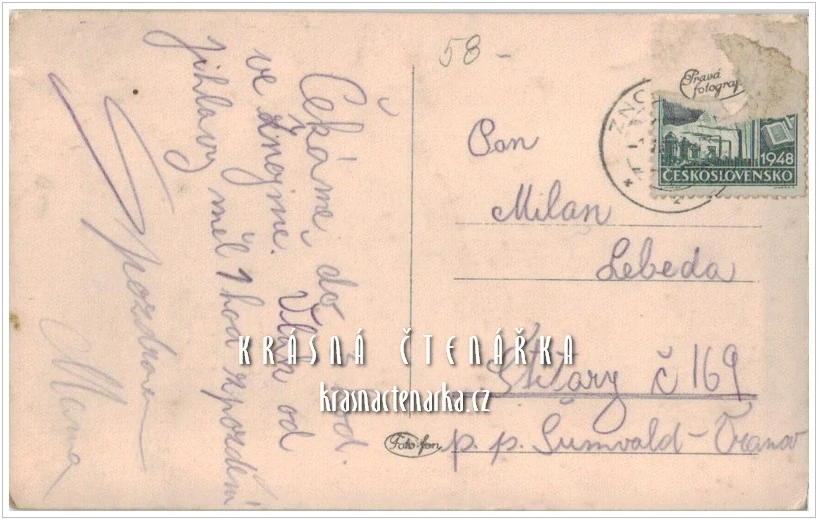 ZNOJMO, Koupaliště na Dyji