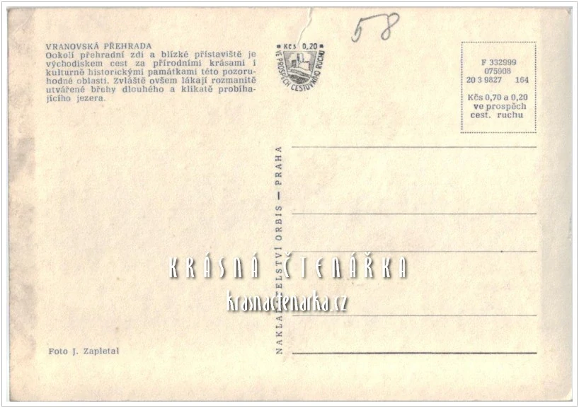Vodní nádrž VRANOV (Vranovská přehrada), Restaurace na přehradě