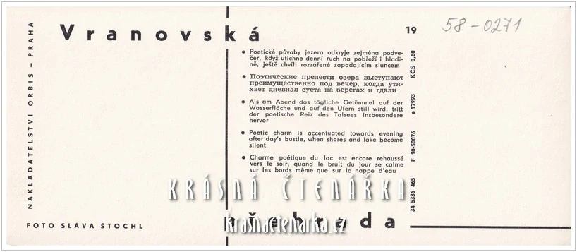Vodní nádrž VRANOV (Vranovská přehrada) (fot. Sláva Štochl)