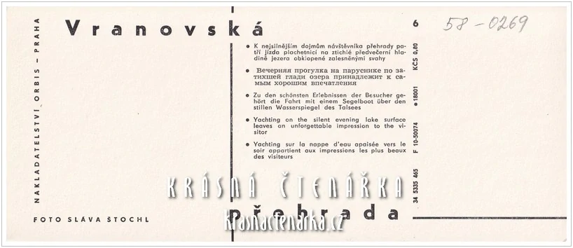 Vodní nádrž VRANOV, Plachtění (fot. Sláva Štochl)