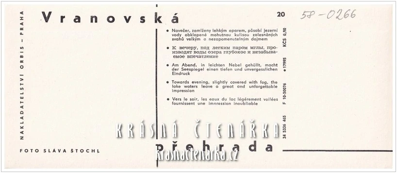 Vodní nádrž VRANOV (Vranovská přehrada) (fot. Sláva Štochl)