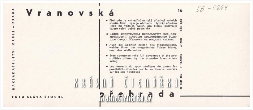 Vodní nádrž VRANOV, Jízda na vodních lyžích (fot. Sláva Štochl)