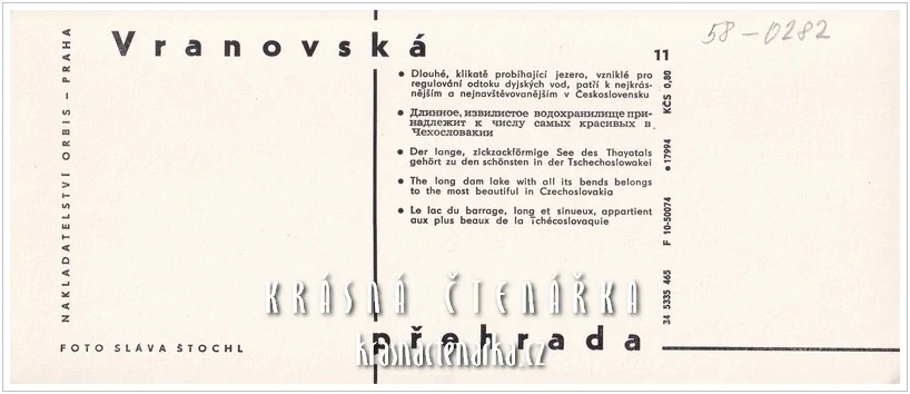 Vodní nádrž VRANOV (Vranovská přehrada) (fot. Sláva Štochl)