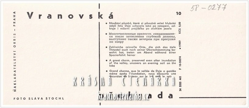 Vodní nádrž VRANOV (Vranovská přehrada) (fot. Sláva Štochl)