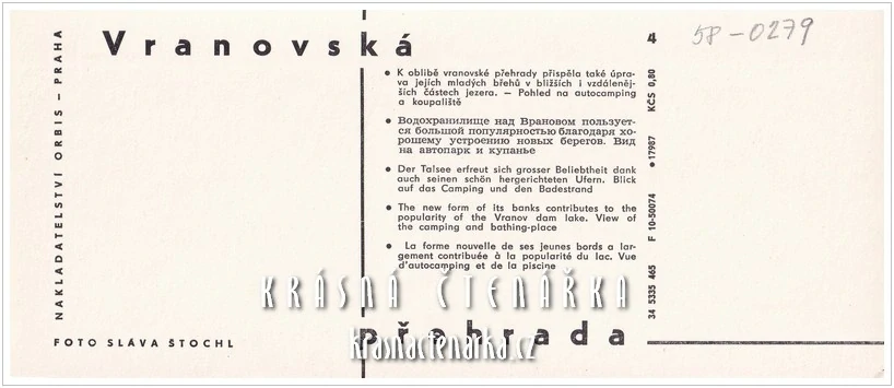 Vodní nádrž VRANOV (Vranovská přehrada) (fot. Sláva Štochl)