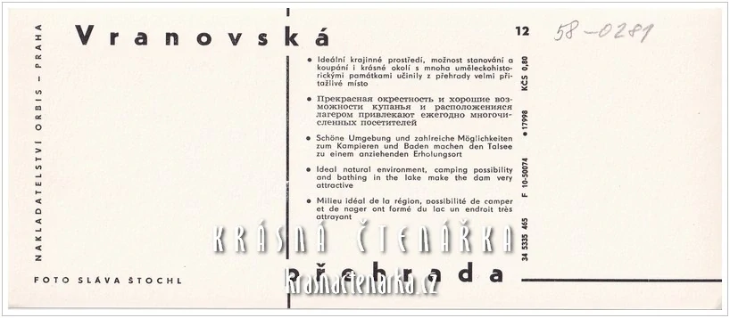 Vodní nádrž VRANOV, Koupání (fot. Sláva Štochl)
