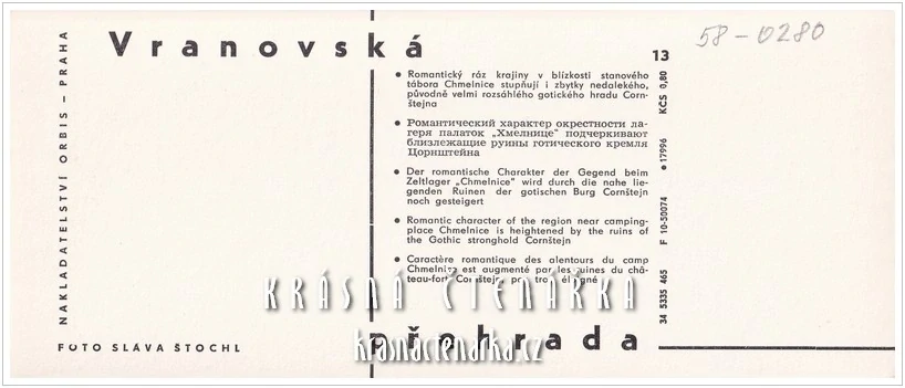 Vodní nádrž VRANOV, hrad Cornštejn a tábor Chmelnice (fot. Sláva Štochl)