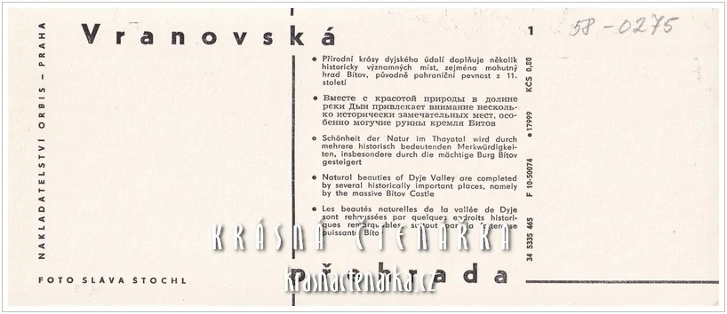 Vodní nádrž VRANOV a hrad BÍTOV (fot. Sláva Štochl)