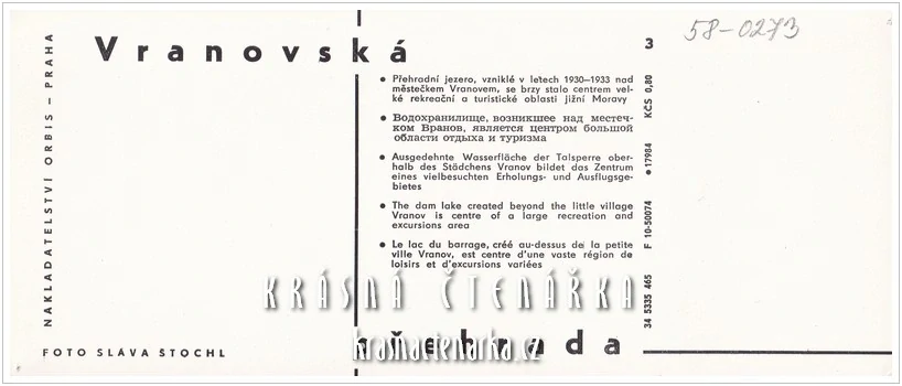 Vodní nádrž VRANOV, Přehrada a restaurace Na přehradě (fot. Sláva Štochl)