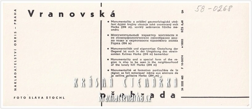 Vodní nádrž VRANOV (Vranovská přehrada) (fot. Sláva Štochl)