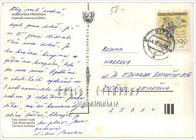 BÍTOV, Vojenská zotavovna