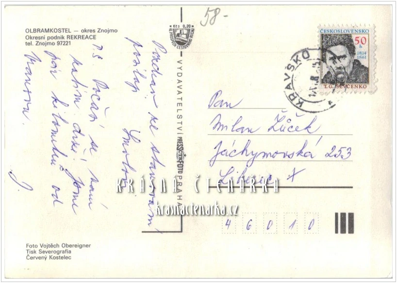 OLBRAMKOSTEL, Autocamping