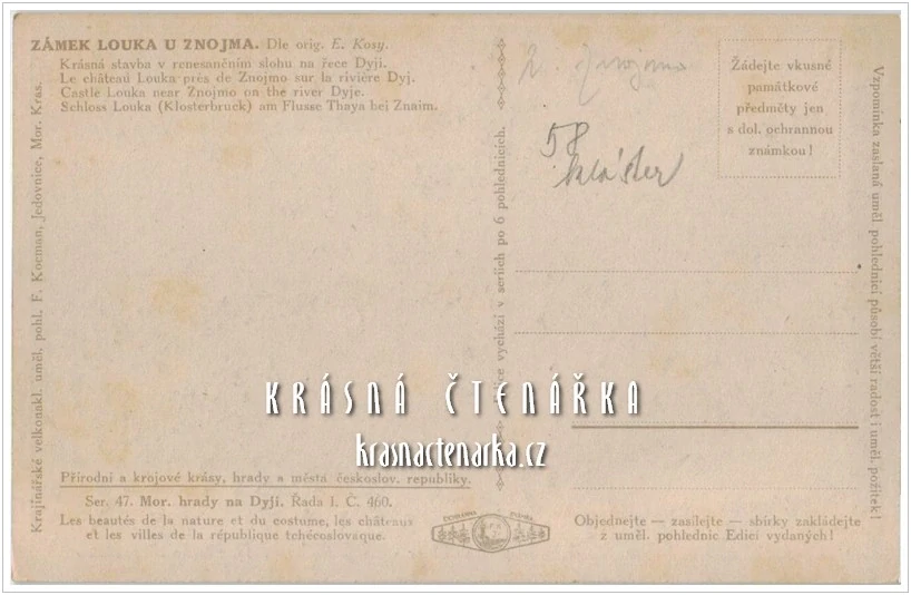 ZNOJMO, Klášter premonstrátů LOUKA a kostel sv. Václava (il. Kosa Emil)