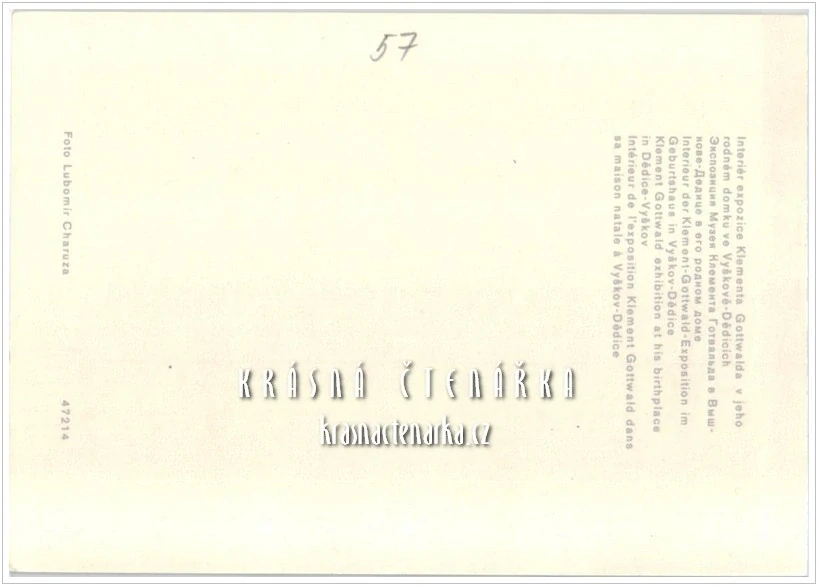 DĚDICE, Expozice Klementa Gottwalda v jeho "rodném" domě