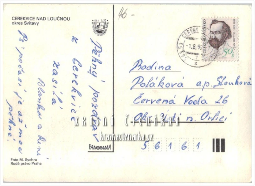 CEREKVICE NAD LOUČNOU